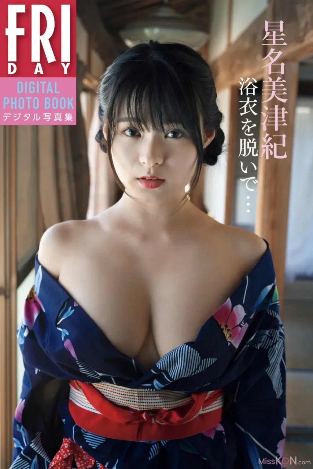 Hologana – Nico Robin - 82