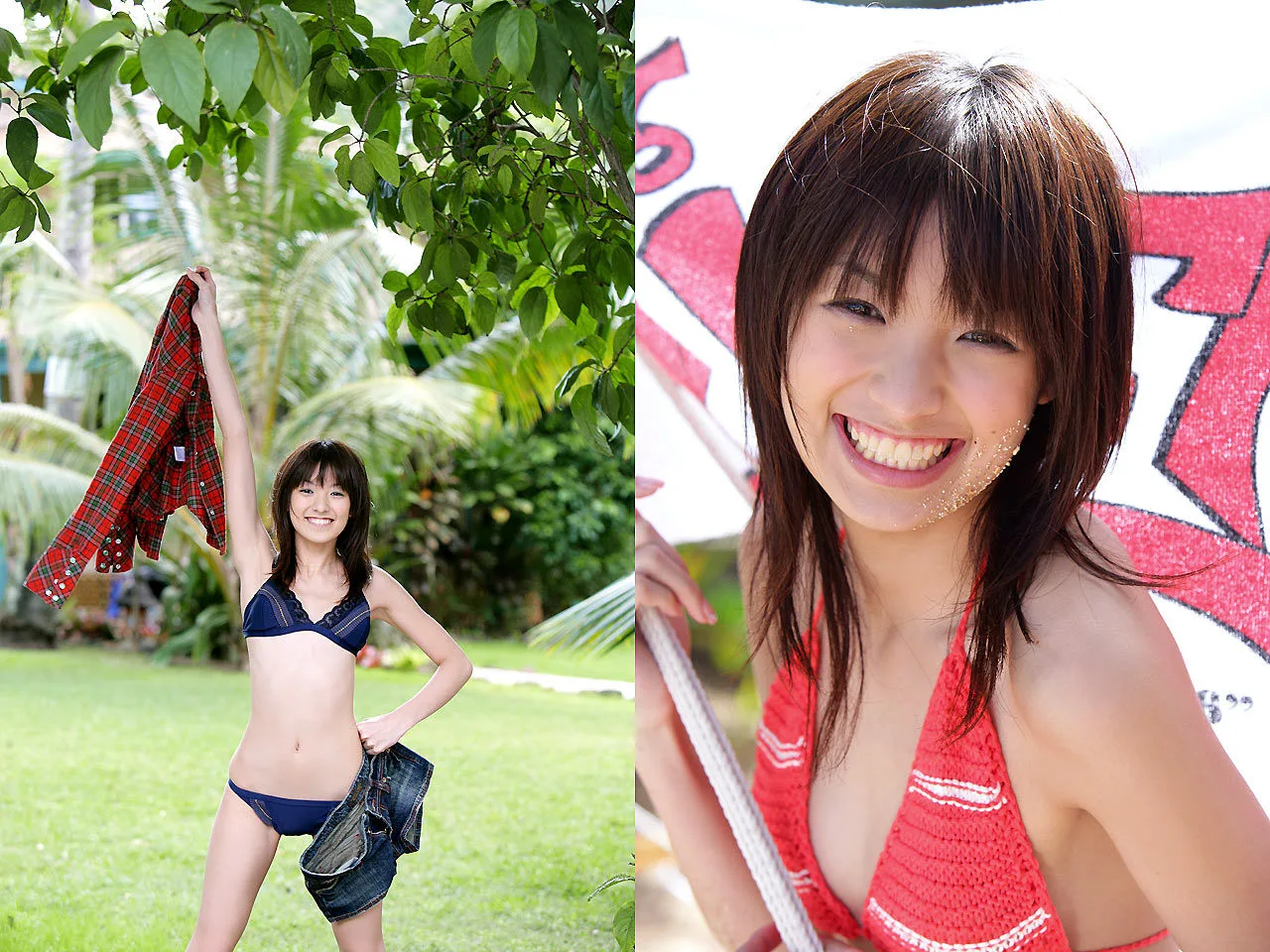 [Image.tv] Album ảnh "Lý do mỉm cười" của Minami Minna - 2