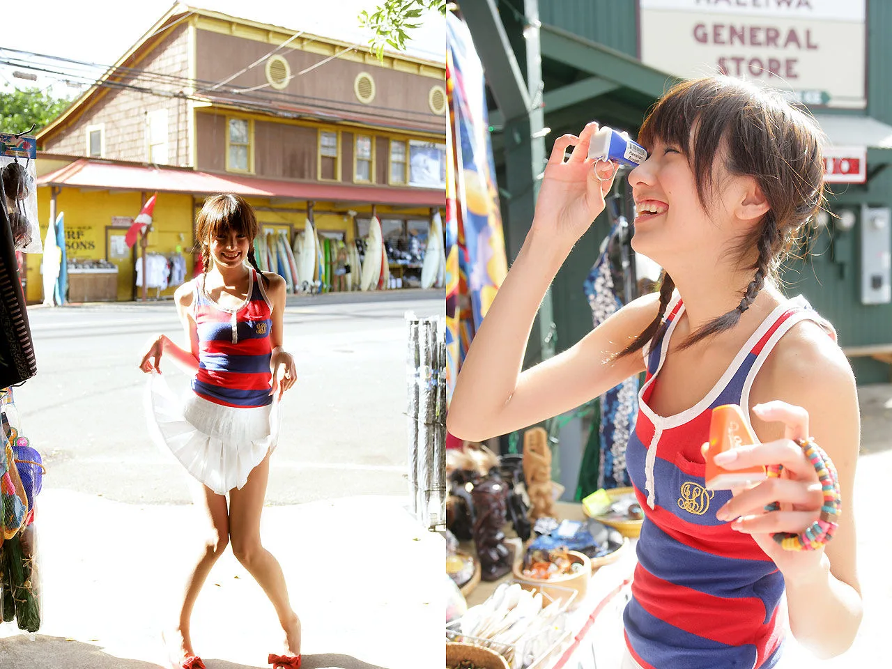 [Image.tv] Album ảnh "Lý do mỉm cười" của Minami Minna - 36