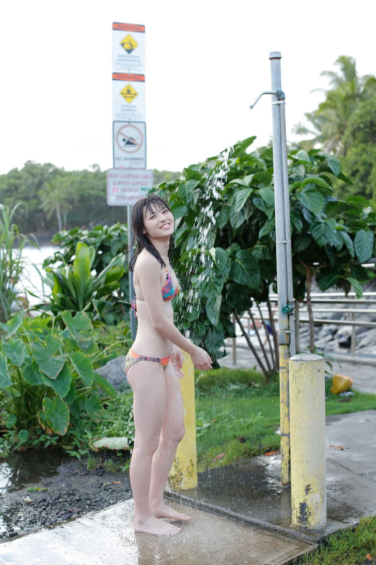 [Sách điện tử H!P] Bộ ảnh Maimi Yajima số 122 - 98