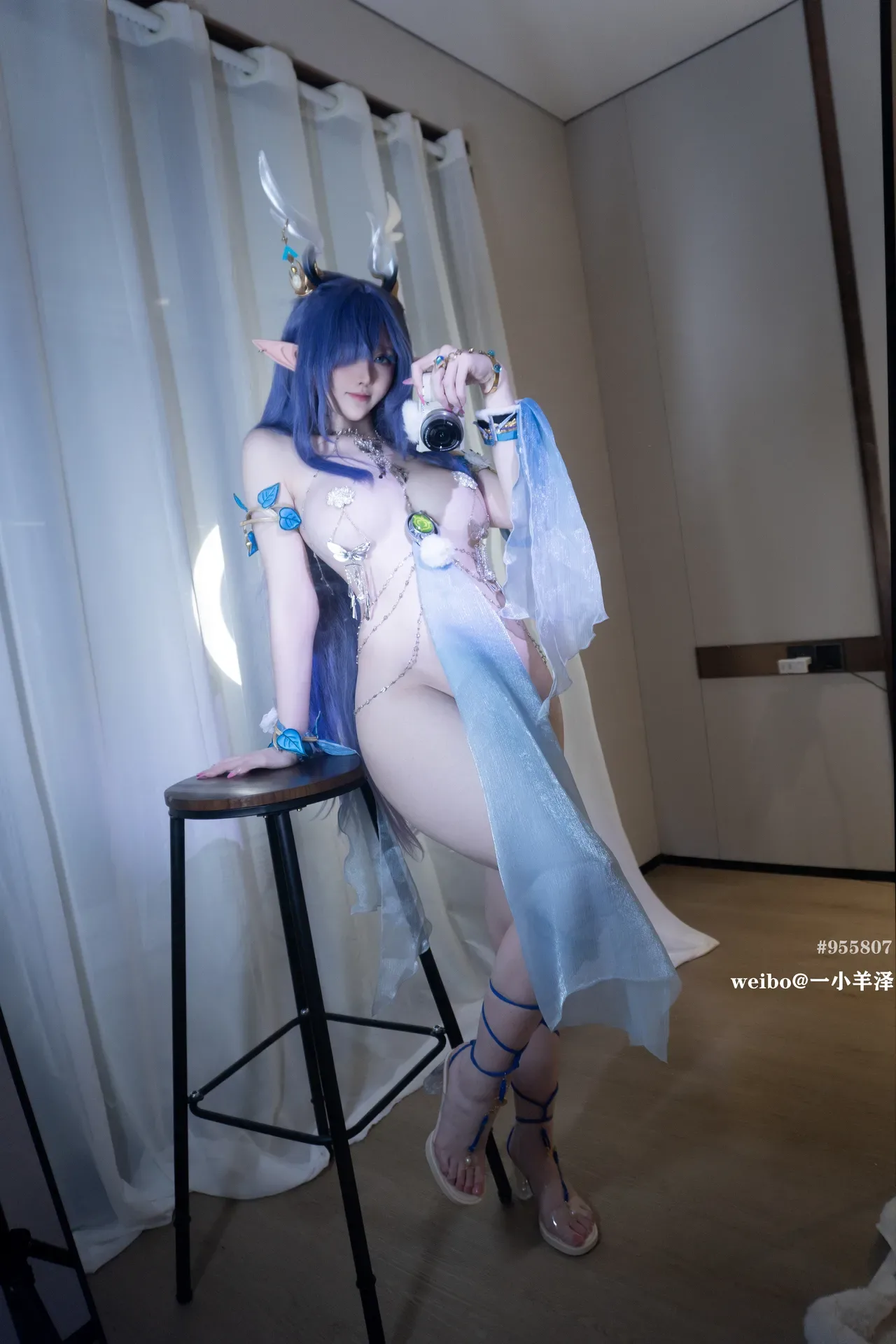 Issho Oozai – Genshin Kazuno-en Shimo-Geruka - 60