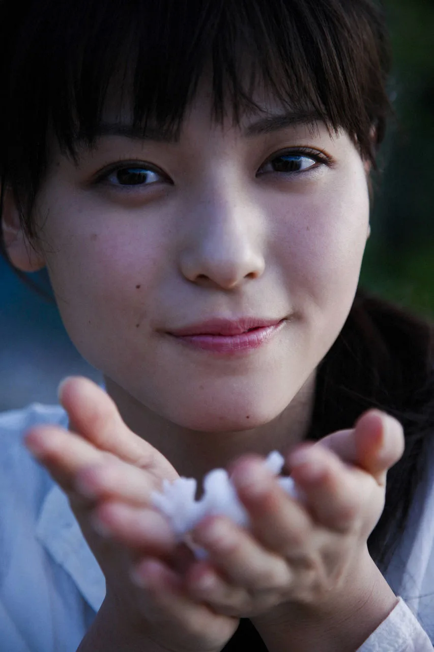 [Sách điện tử H!P] Số 63 Maimi Yajima - 77
