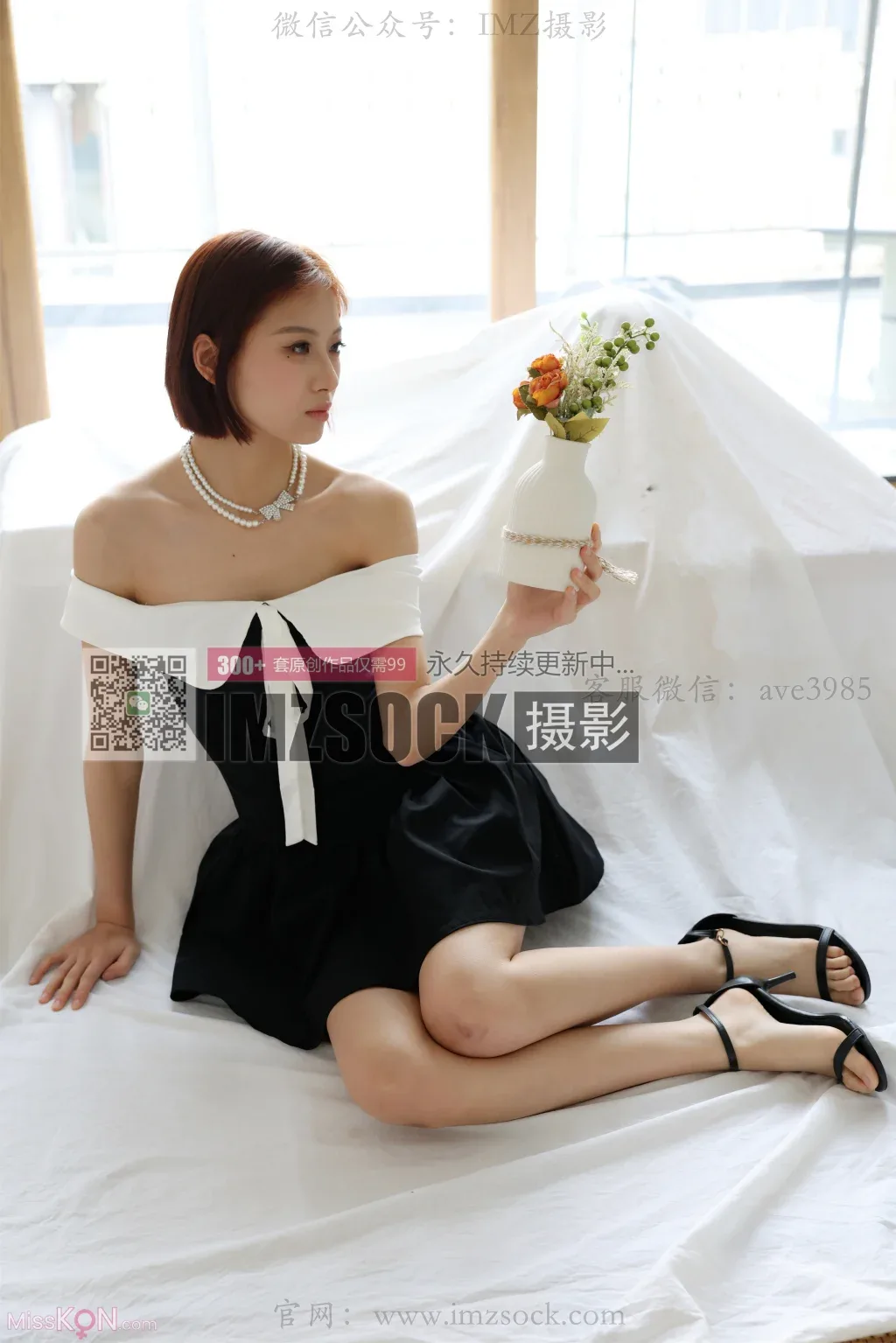 [OtherXXX] Giáo viên Elc: Thần Khoáng vật vĩ đại, Nữ thần Đỏ đặc biệt - 56