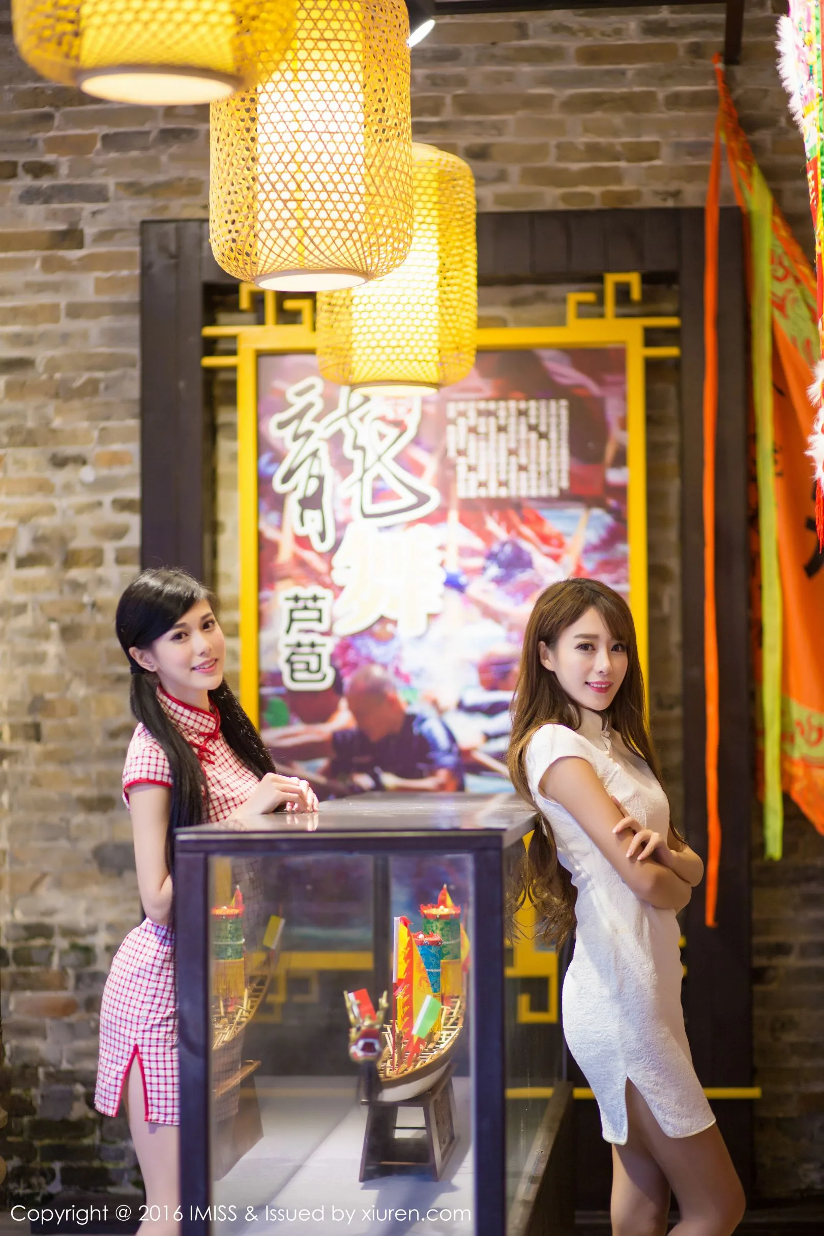 [IMiss Love Honey Club] Tập 070 Wang Manni & Tan Xiaoya - Bộ sưu tập phong cách đường phố tươi tắn và dễ thương - 5