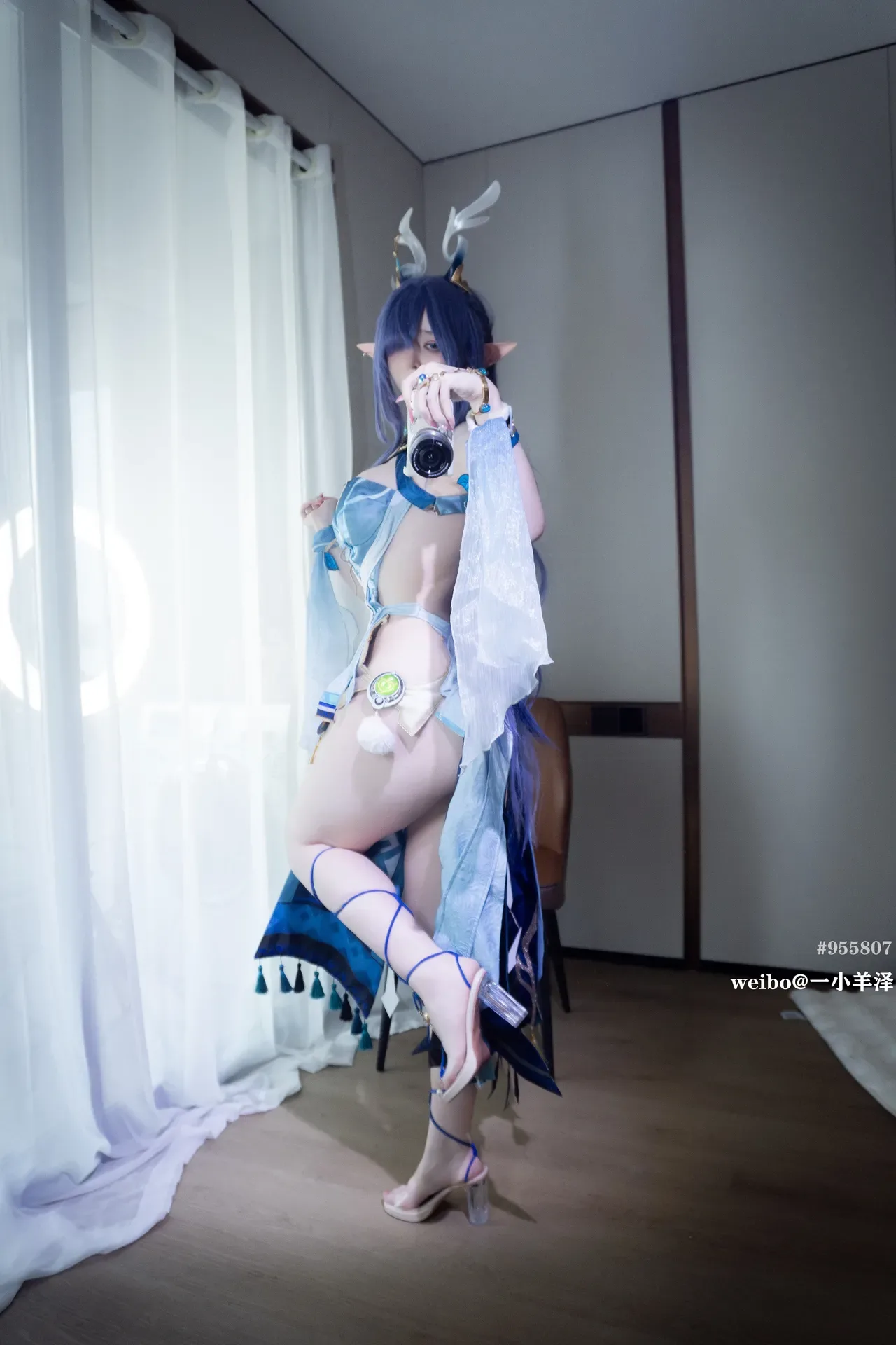 Issho Oozai – Genshin Kazuno-en Shimo-Geruka - 87