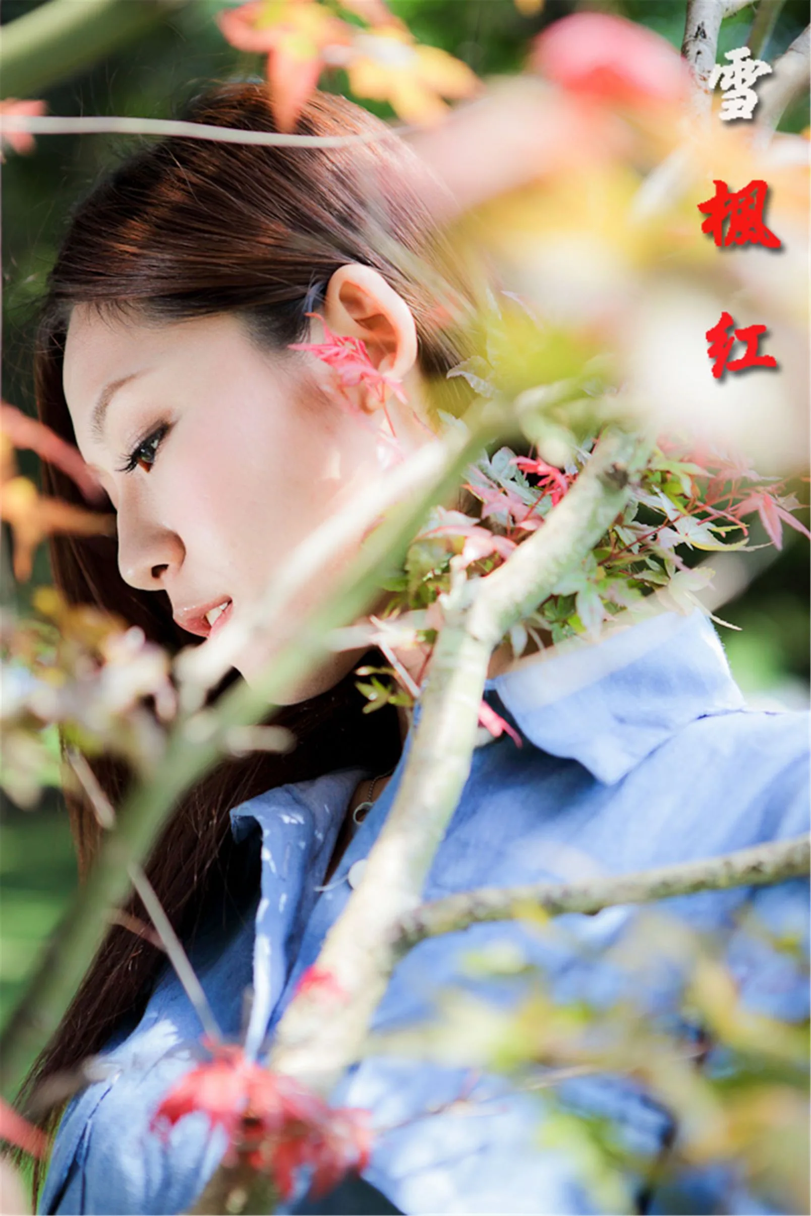 [Chương bổ sung của Beautyleg] Winnie Xiaoxue - Bộ ảnh ngoại cảnh đẹp và thanh lịch độ phân giải cực cao