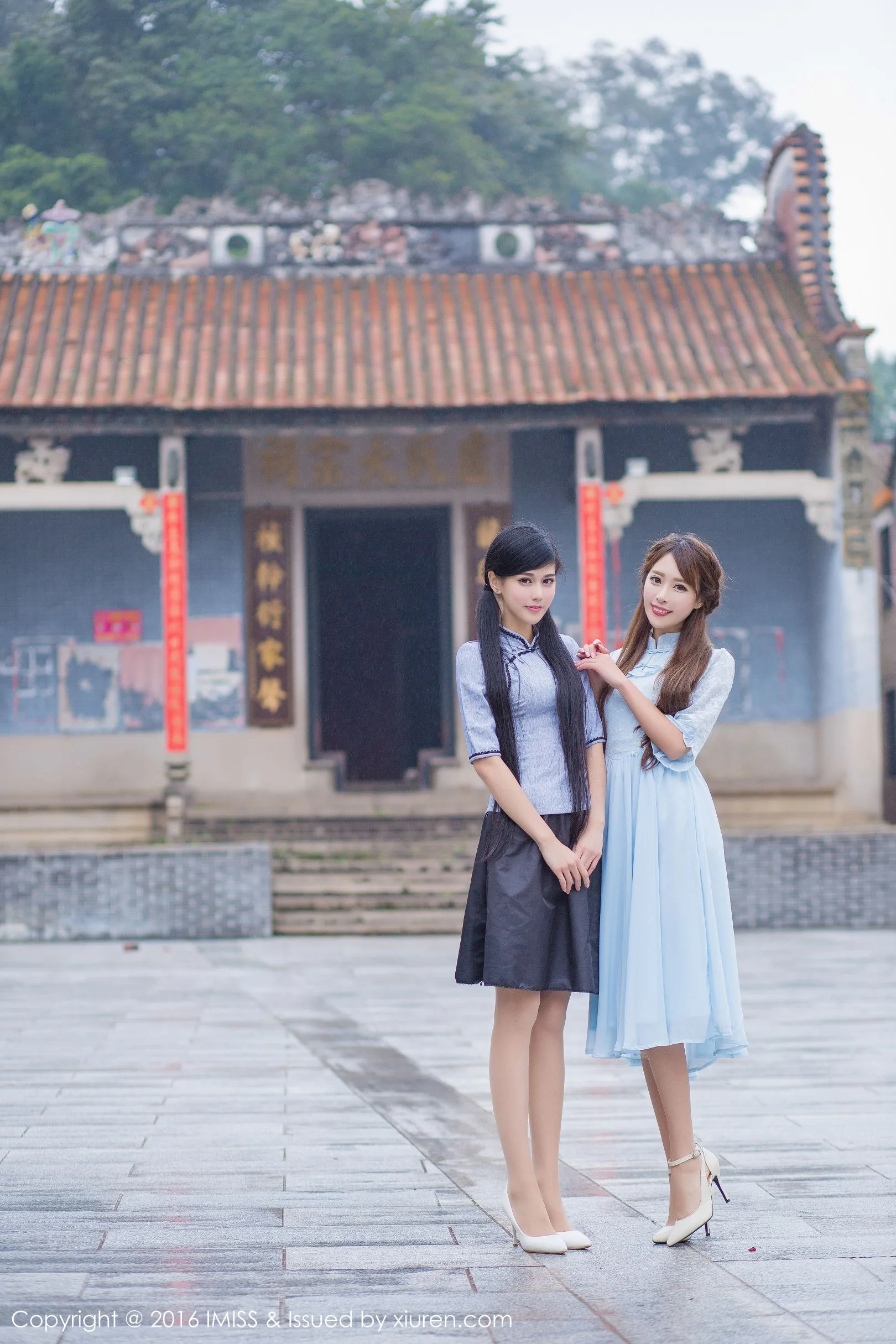 [IMiss Love Honey Club] Tập 070 Wang Manni & Tan Xiaoya - Bộ sưu tập phong cách đường phố tươi tắn và dễ thương - 55