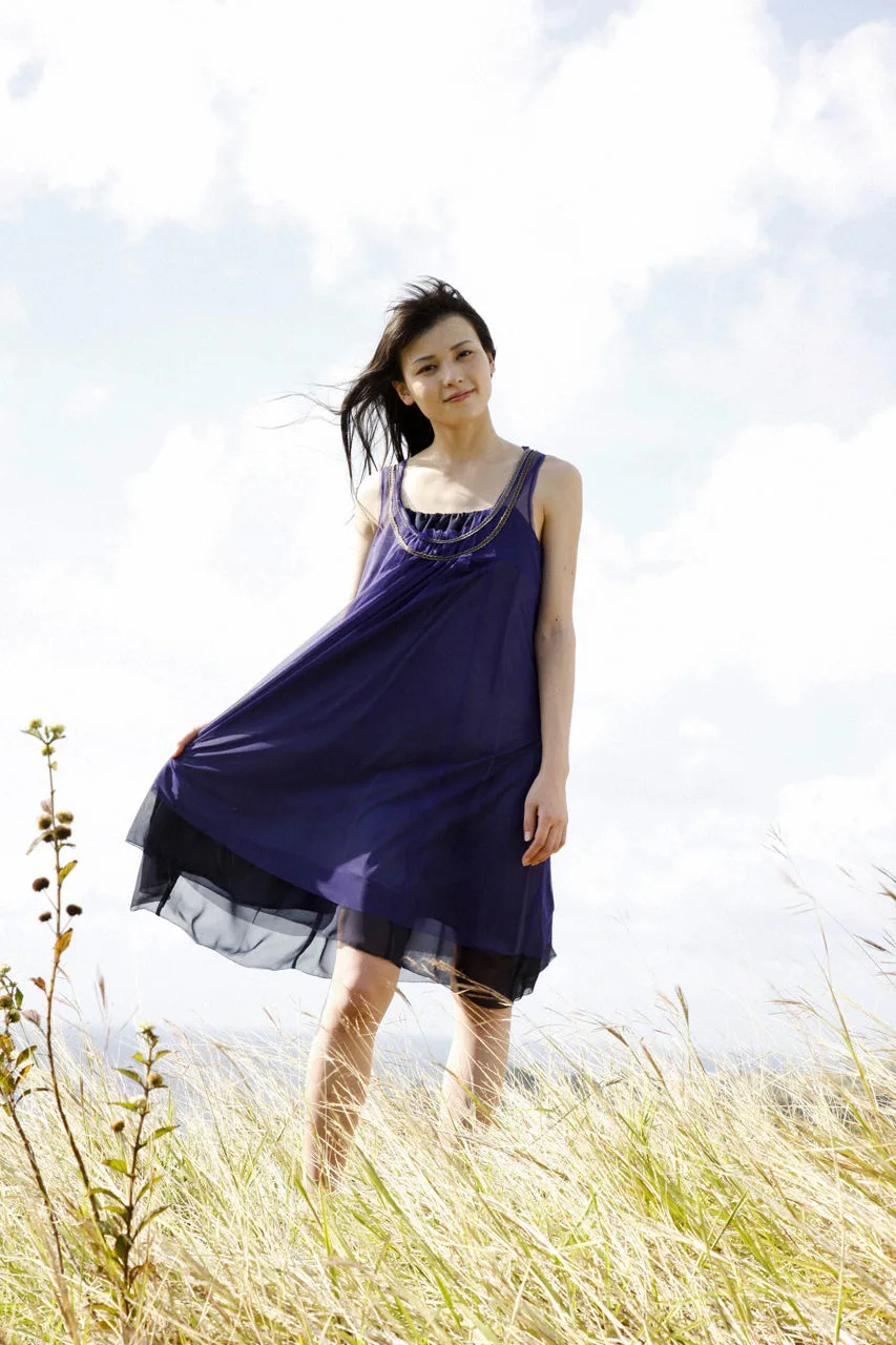 [Sách điện tử H!P] Số 63 Maimi Yajima - 17