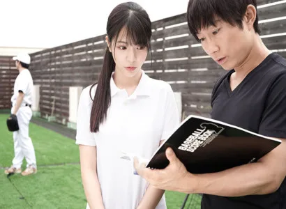 Mắc kẹt lại trường đêm mưa bão với em nữ sinh